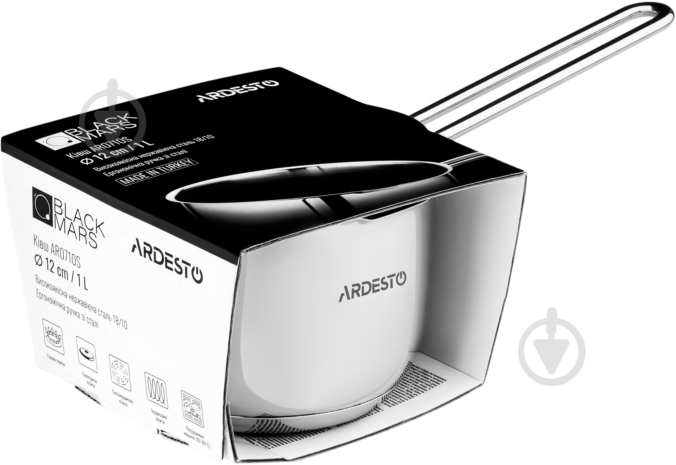 Ковш Ardesto Black Mars 1 л (AR0710S) - фото 4