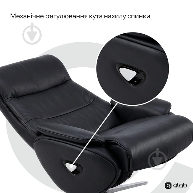 Крісло офісне QLAB RC210B чорний - фото 13