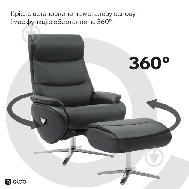 Крісло офісне QLAB RC210B чорний - фото 11