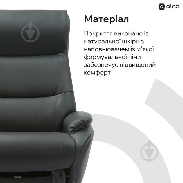Крісло офісне QLAB RC210B чорний - фото 9