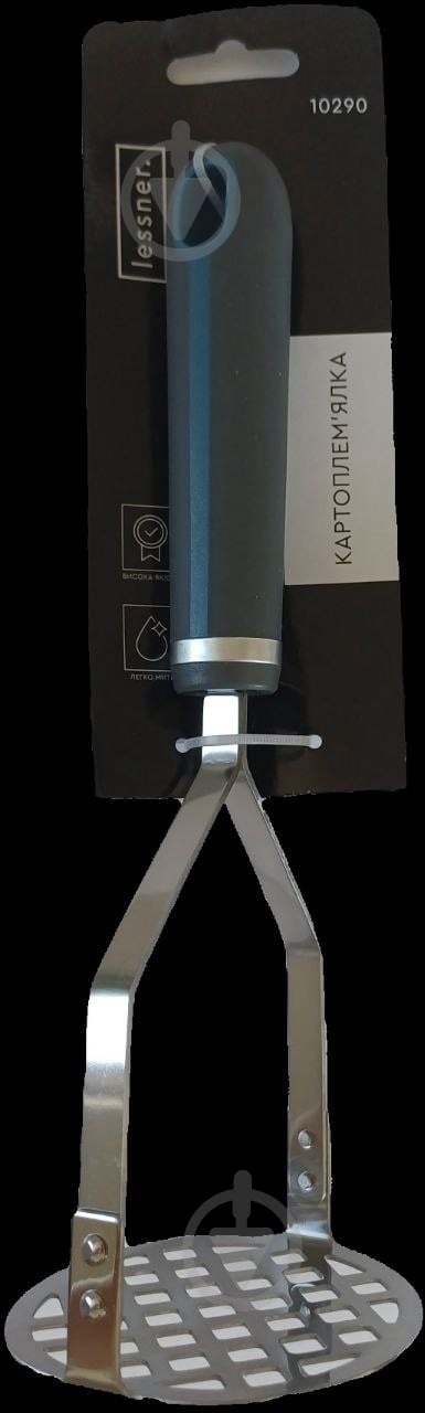 Картофелемялка Lessner Pale Grey 23 см - фото 2