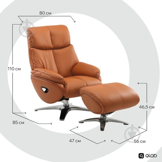 Кресло офисное QLAB RC280BR коричневый - фото 14