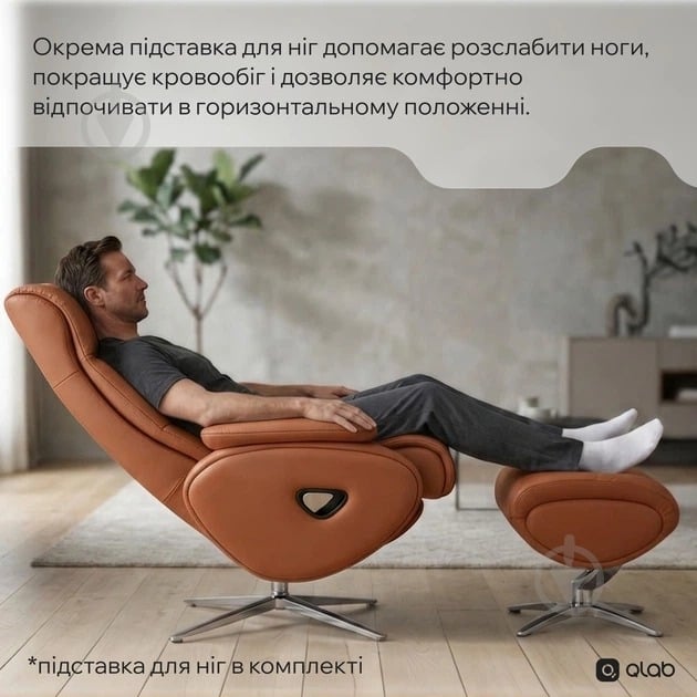 Кресло офисное QLAB RC280BR коричневый - фото 13