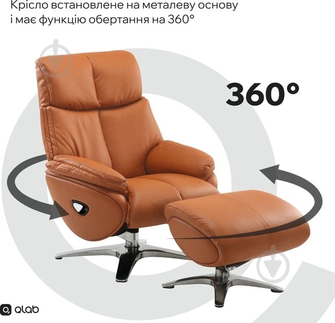 Кресло офисное QLAB RC280BR коричневый - фото 10