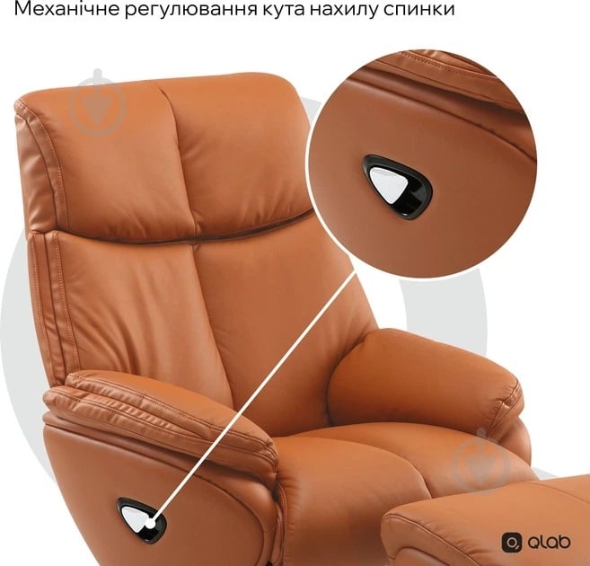 Кресло офисное QLAB RC280BR коричневый - фото 9