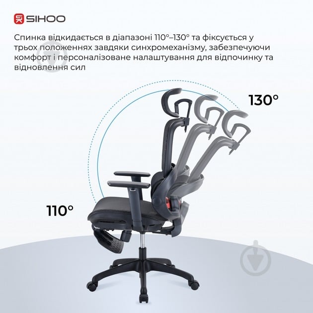 Кресло офисное Sihoo B100 B100-B101-JT черный - фото 7