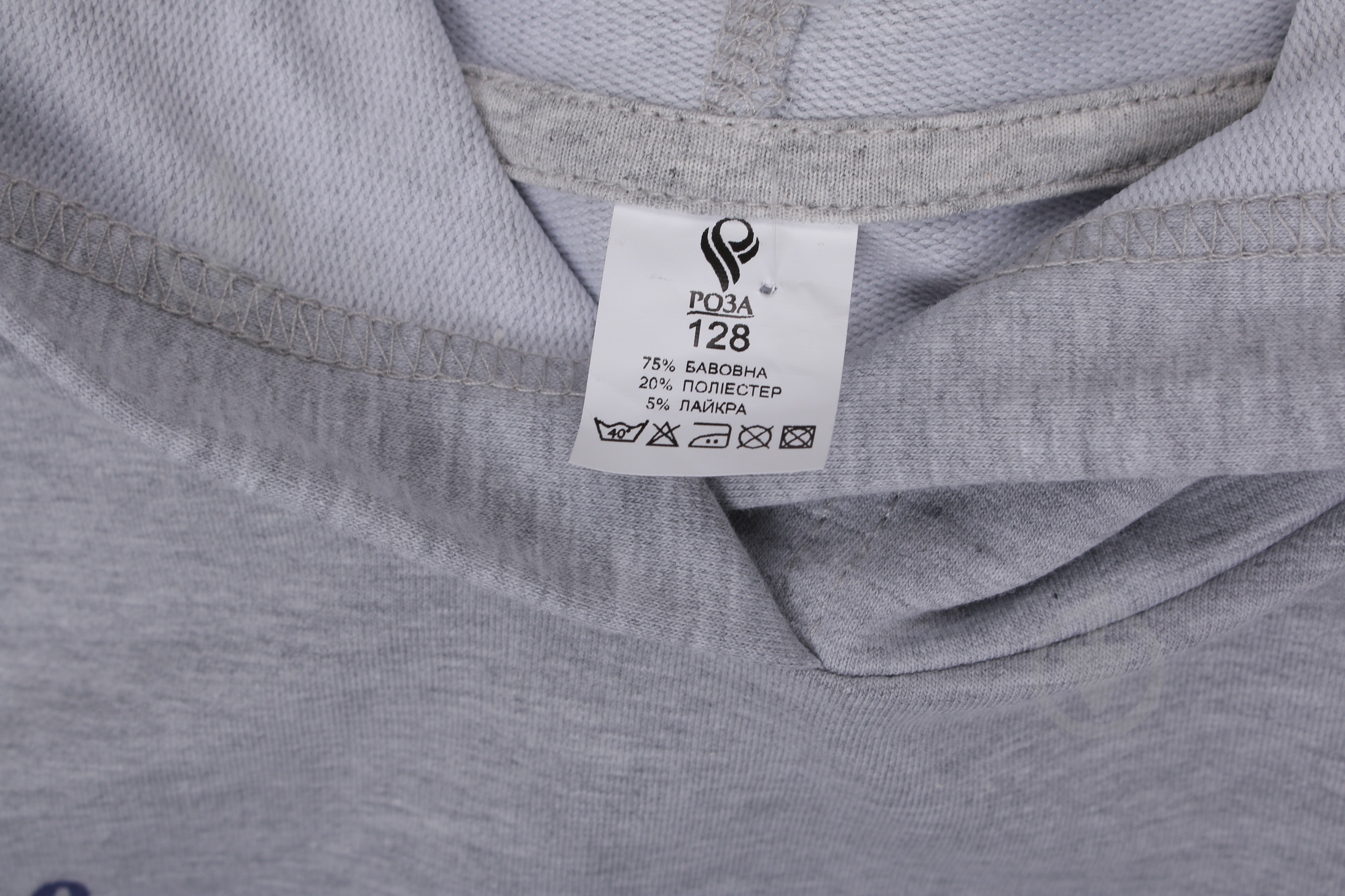 Джемпер для девочки Роза 2005121 р.134 меланж - фото 6