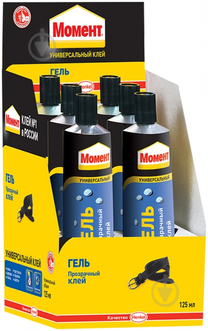 Клей Момент Гель 125 мл - фото 1