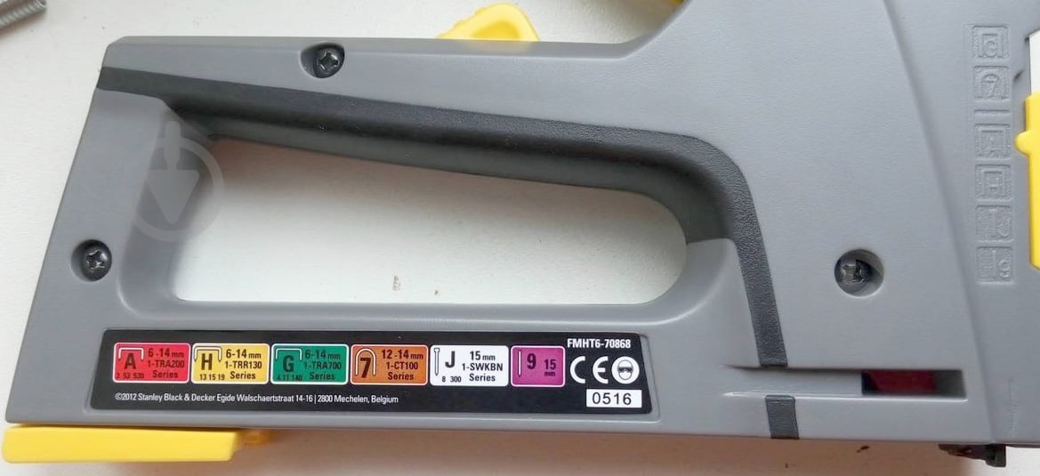 Степлер Stanley FMHT6-70868 FatMax 6 в 1, регулирования, 6-14 мм., Тип 53 + 140, пластик, гвозди, булавки - фото 12 Степлер Stanley FMHT6-70868 FatMax 6 в 1, регулирования, 6-14 мм., Тип 53 + 140, пластик, гвозди, булавки - фото 12