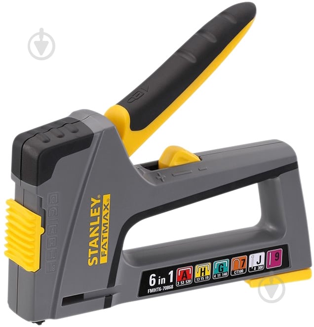 Степлер Stanley FMHT6-70868 FatMax 6 в 1, регулирования, 6-14 мм., Тип 53 + 140, пластик, гвозди, булавки - фото 1 Степлер Stanley FMHT6-70868 FatMax 6 в 1, регулирования, 6-14 мм., Тип 53 + 140, пластик, гвозди, булавки - фото 1