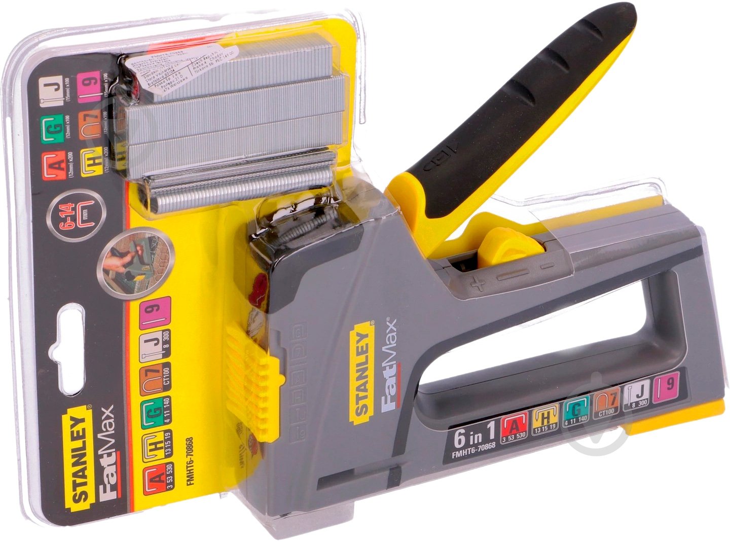 Степлер Stanley FMHT6-70868 FatMax 6 в 1, регулирования, 6-14 мм., Тип 53 + 140, пластик, гвозди, булавки - фото 29 Степлер Stanley FMHT6-70868 FatMax 6 в 1, регулирования, 6-14 мм., Тип 53 + 140, пластик, гвозди, булавки - фото 29