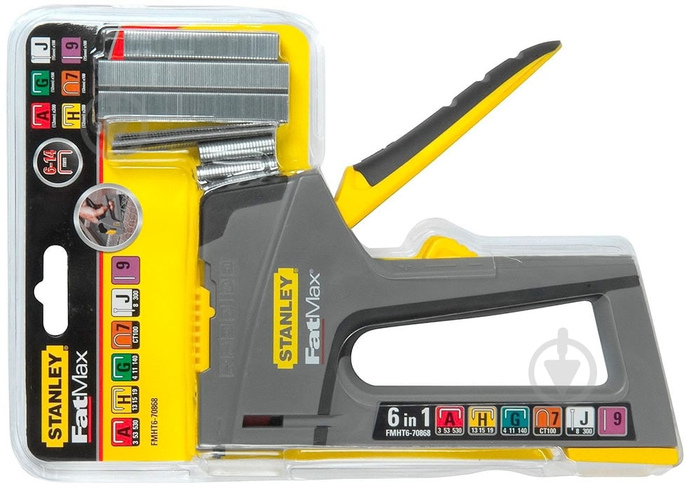 Степлер Stanley FMHT6-70868 FatMax 6 в 1, регулирования, 6-14 мм., Тип 53 + 140, пластик, гвозди, булавки - фото 28 Степлер Stanley FMHT6-70868 FatMax 6 в 1, регулирования, 6-14 мм., Тип 53 + 140, пластик, гвозди, булавки - фото 28