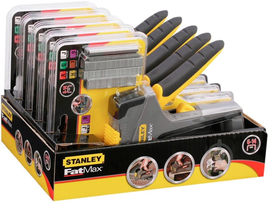 Степлер Stanley FMHT6-70868 FatMax 6 в 1, регулирования, 6-14 мм., Тип 53 + 140, пластик, гвозди, булавки - фото 32 Степлер Stanley FMHT6-70868 FatMax 6 в 1, регулирования, 6-14 мм., Тип 53 + 140, пластик, гвозди, булавки - фото 32