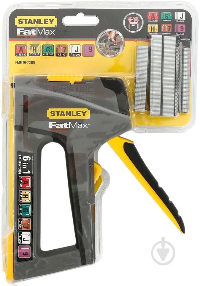 Степлер Stanley FMHT6-70868 FatMax 6 в 1, регулирования, 6-14 мм., Тип 53 + 140, пластик, гвозди, булавки - фото 31 Степлер Stanley FMHT6-70868 FatMax 6 в 1, регулирования, 6-14 мм., Тип 53 + 140, пластик, гвозди, булавки - фото 31