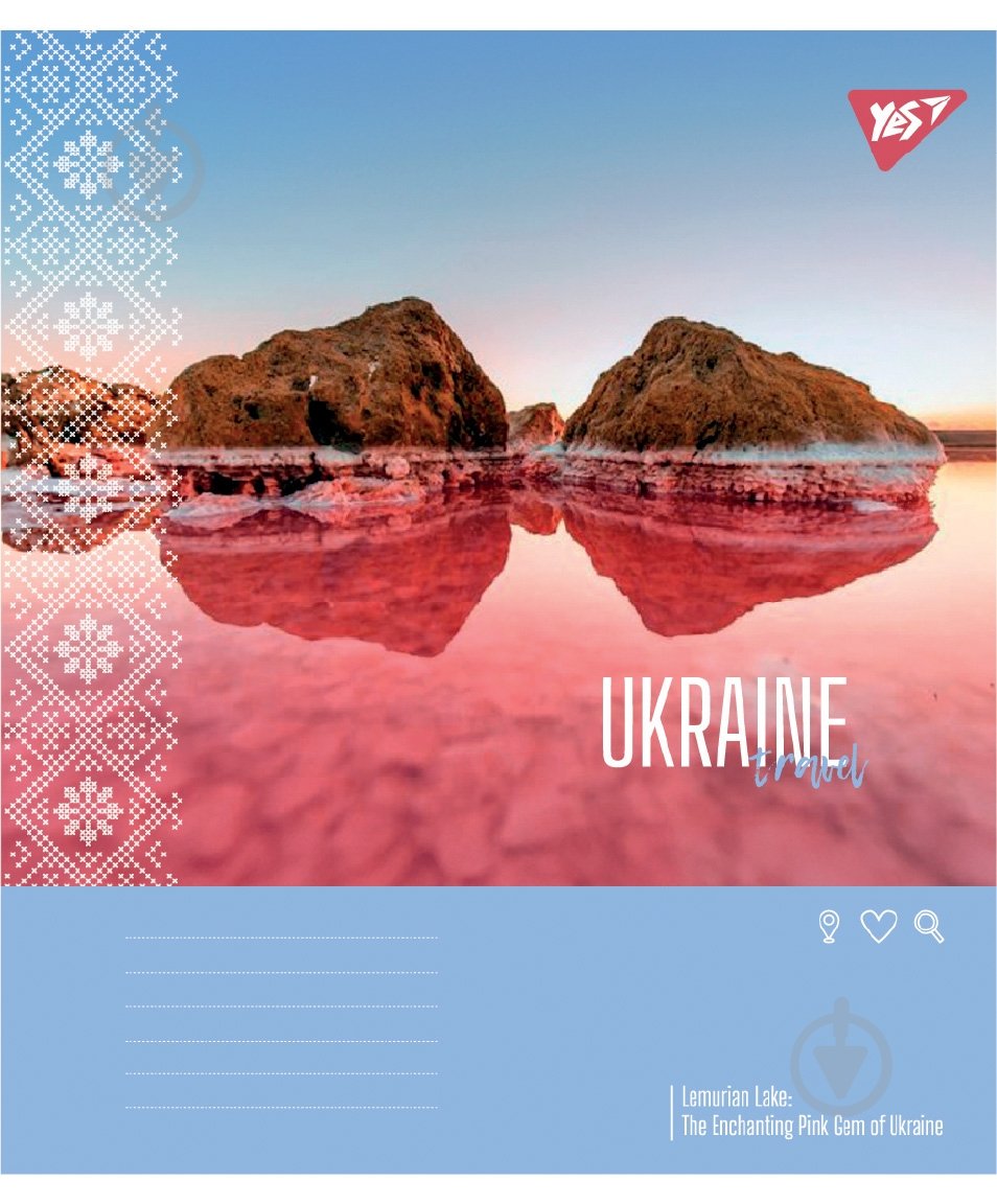 Набір шкільних зошитів Ukraine travel 24 аркуші клітинка 5 шт. YES - фото 5