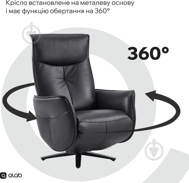 Кресло офисное QLAB RC300B черный - фото 4