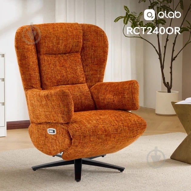 Крісло офісне QLAB RCT240OR помаранчевий - фото 4 Крісло офісне QLAB RCT240OR помаранчевий - фото 4