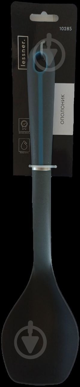 Ополоник Lessner Pale Grey 35,5 см - фото 2