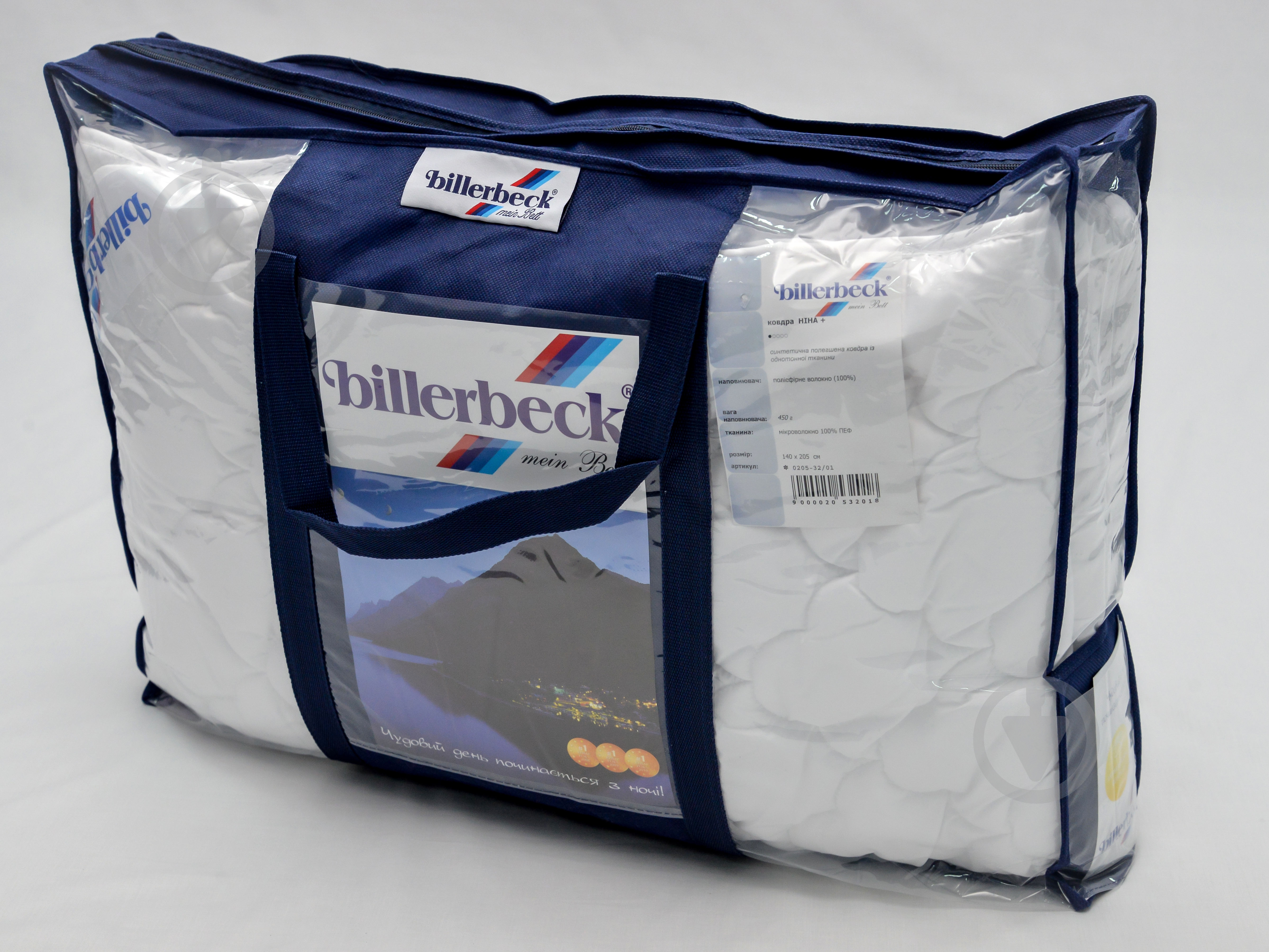 Одеяло легкое Нина+ 200x220 см Billerbeck белый - фото 5 Одеяло легкое Нина+ 200x220 см Billerbeck белый - фото 5