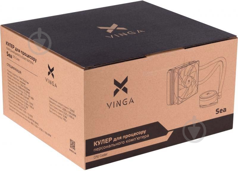 Процессорный кулер Vinga Sea - фото 10