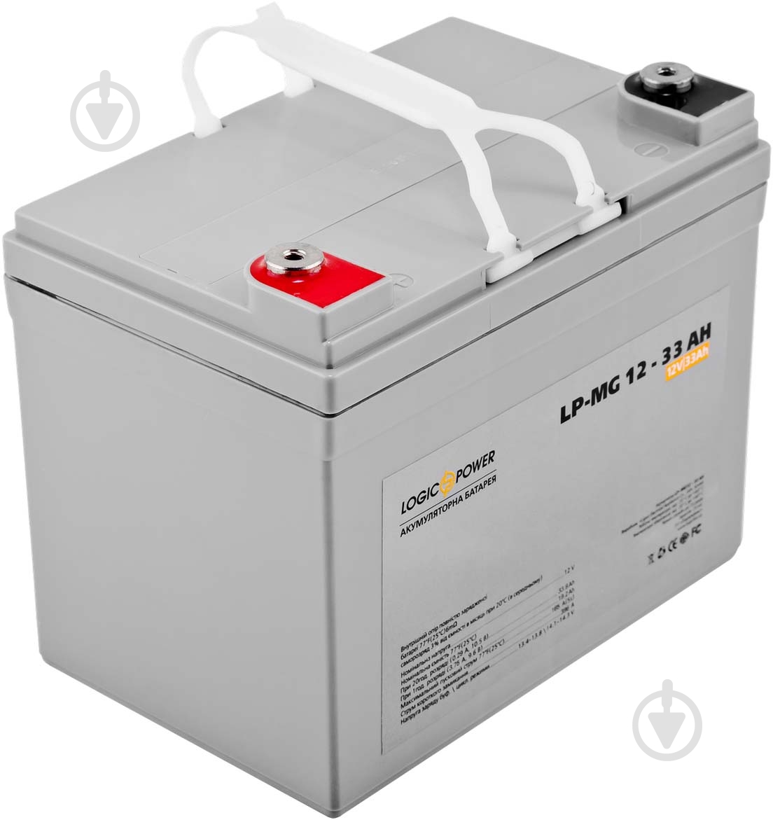 Аккумулятор LogicPower AGM MG 12-33 AH - фото 1