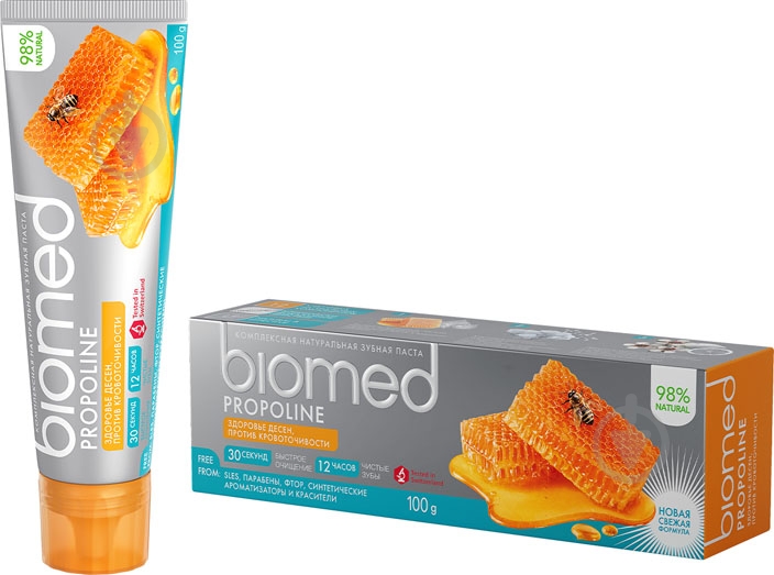 Зубна паста BioMed Прополіс 100 г - фото 1 Зубна паста BioMed Прополіс 100 г - фото 1