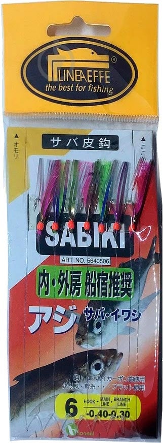 Оснастка Lineaeffe самодур Sabiki Flasher №6 - фото 1