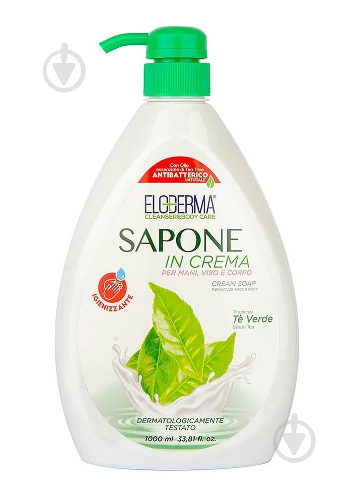 Крем-мыло Eloderma Зеленый Чай 1000 мл - фото 1