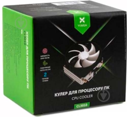 Процессорный кулер Vinga CL3010 - фото 7