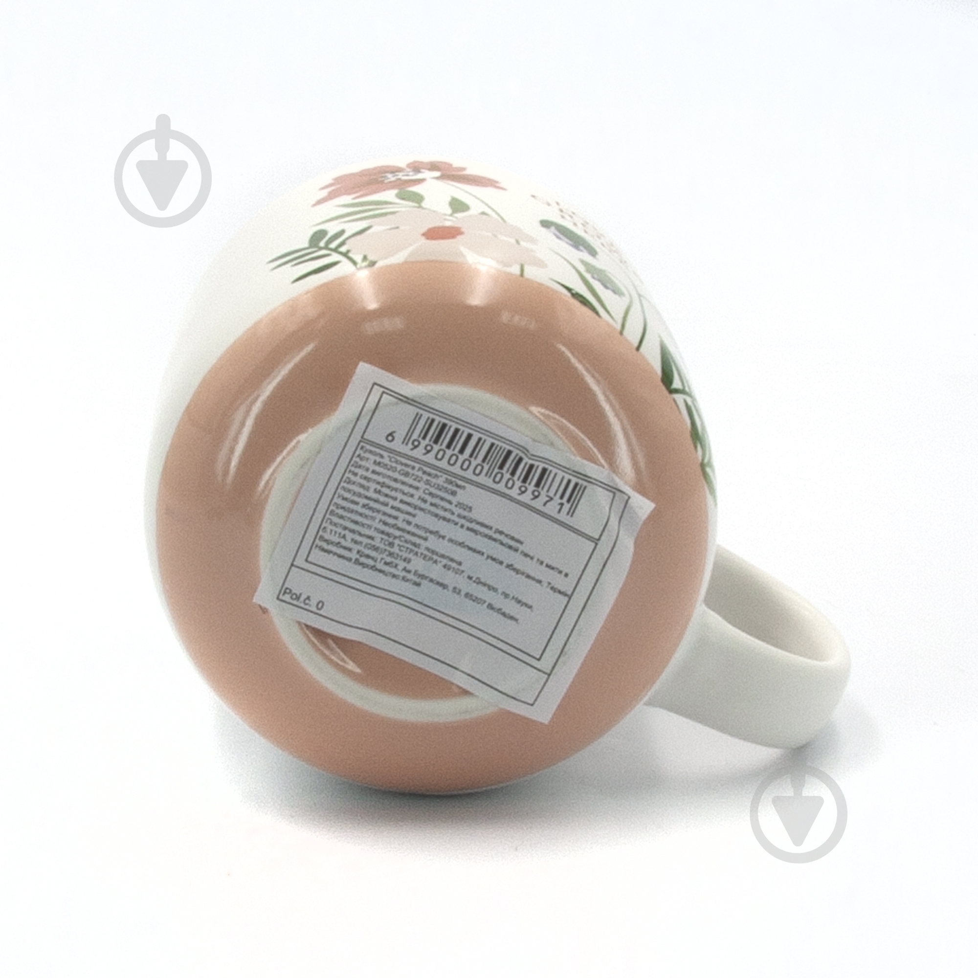 Чашка Milika Clovera Peach 390 мл M0520-GB722-SU3250B - фото 2