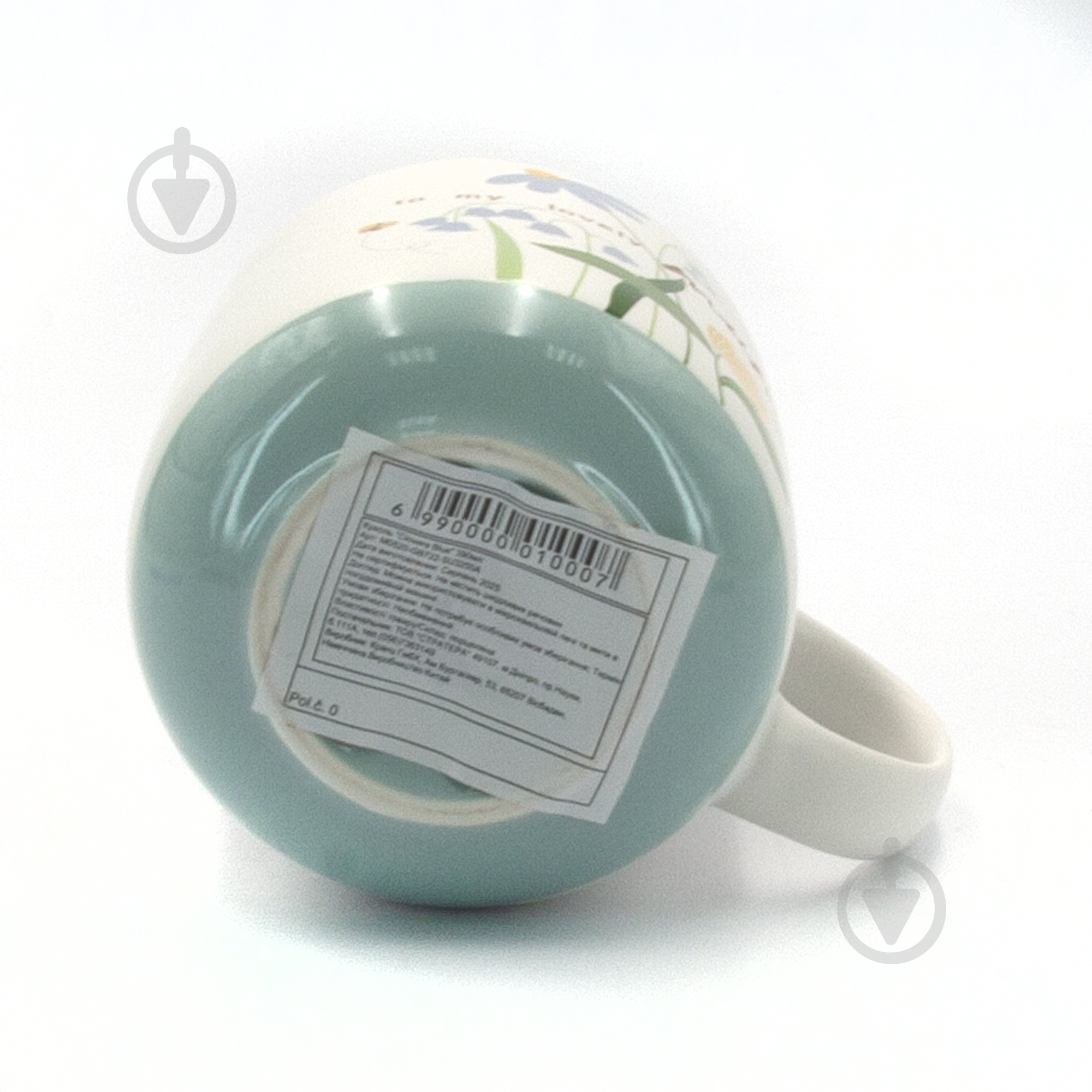 Чашка Milika Clovera Blue 390 мл M0520-GB722-SU3250A - фото 2