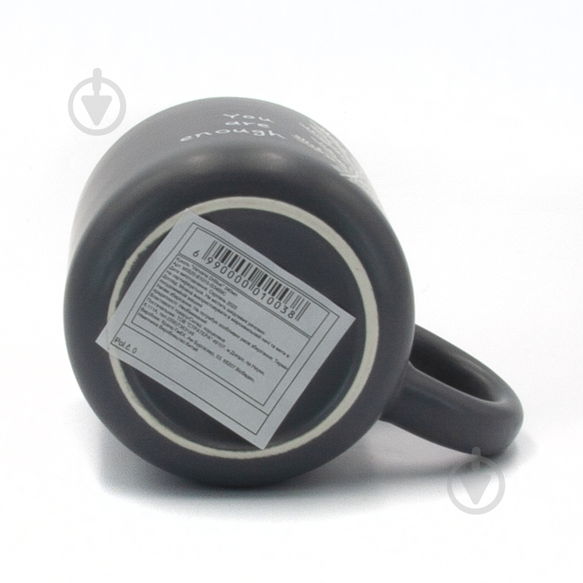 Чашка Milika Vervana DrBlue 340 мл M0520-B1015-G3469C - фото 3