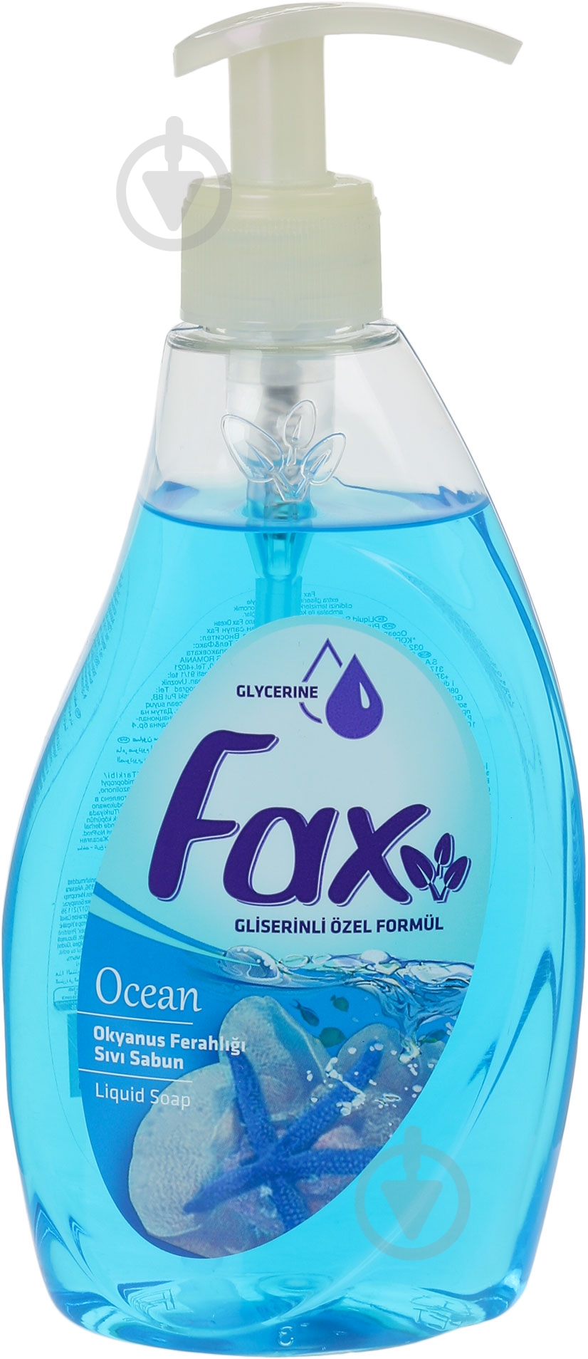 Мыло жидкое Fax Океан 500 мл - фото 1