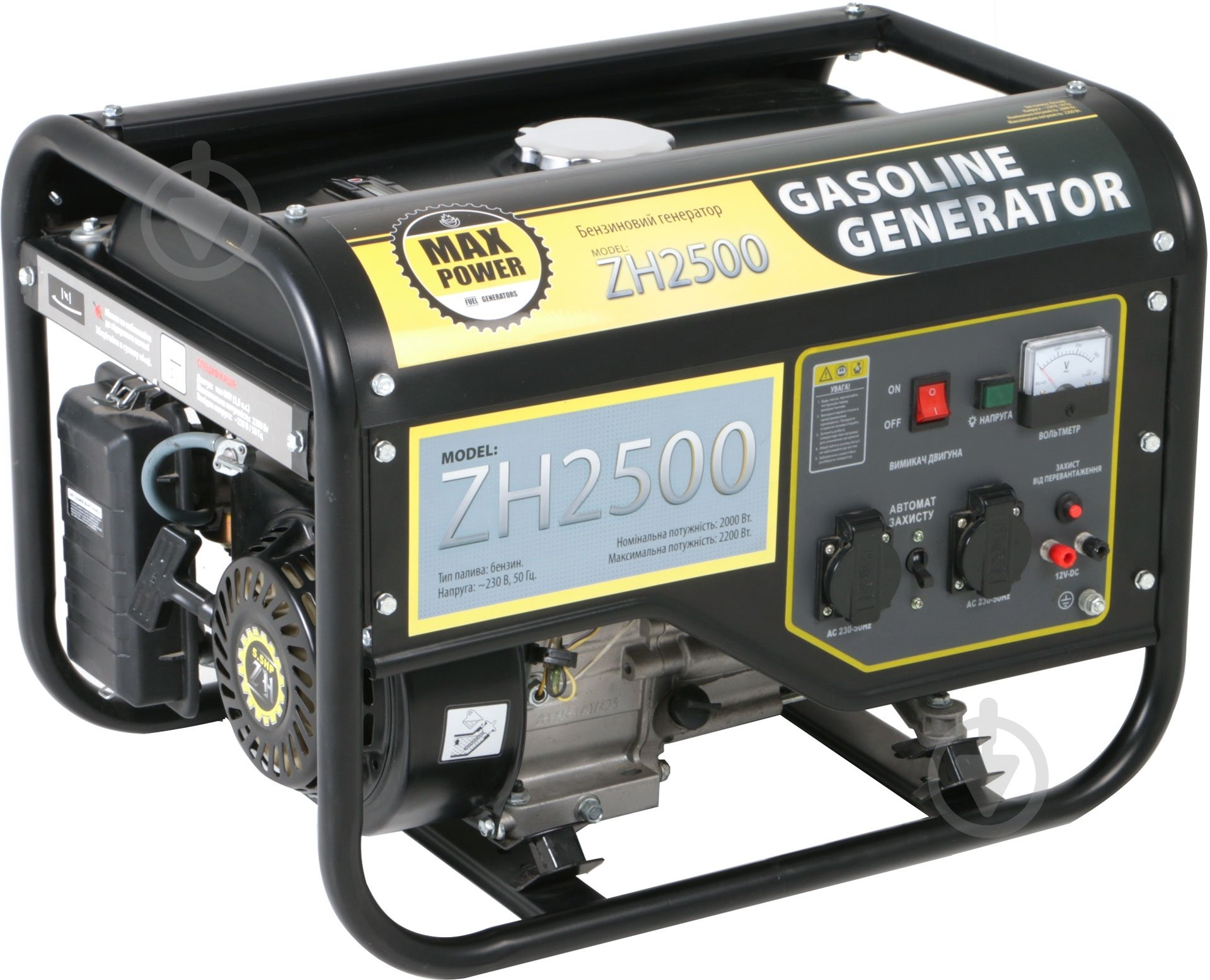 Генератор бензиновый MaxPower 2 кВт / 2,2 кВт 230 В ZH2500 - фото 1