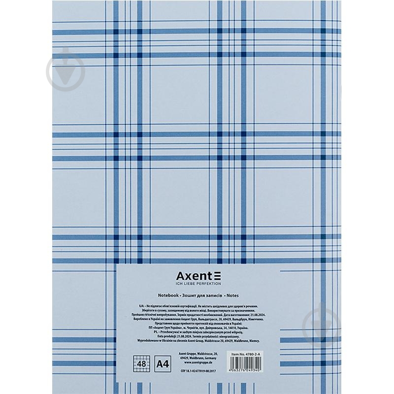 Тетрадь Axent для записей А4 48 лист. 4780-2-A - фото 2