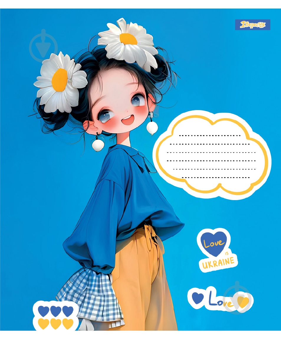 Набір шкільних зошитів Free and Happy 12 аркушів лінія 5 шт. YES - фото 3