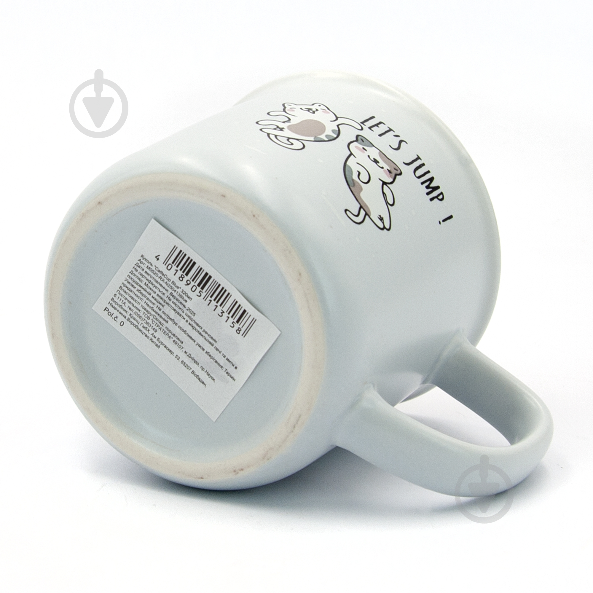 Чашка Milika CatfeCup Blue 320 мл M0520-RX-N250413Blue - фото 2