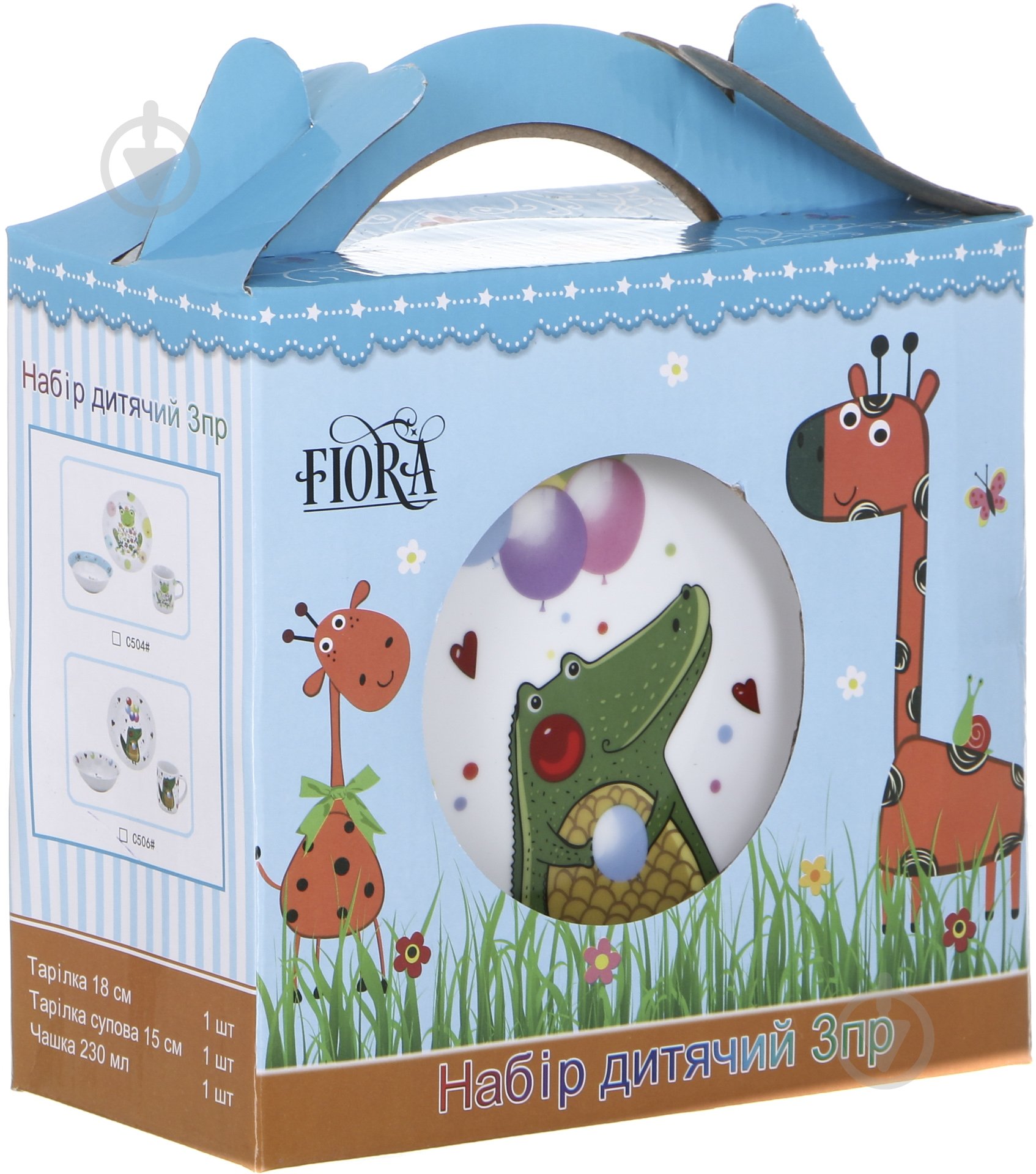 Набор детской посуды Crocodile 3 предмета - фото 8 Набор детской посуды Crocodile 3 предмета - фото 8