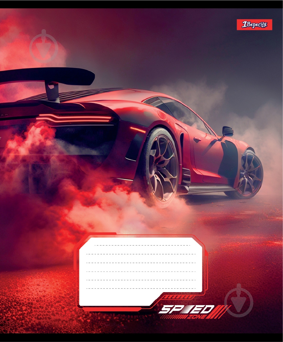 Набір шкільних зошитів Speed 12 аркушів лінія 5 шт. YES - фото 2
