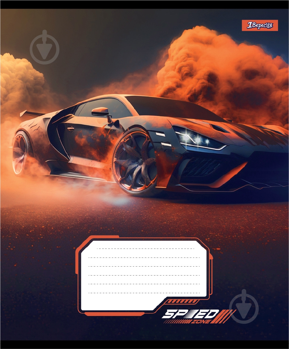 Набір шкільних зошитів Speed 12 аркушів лінія 5 шт. YES - фото 5