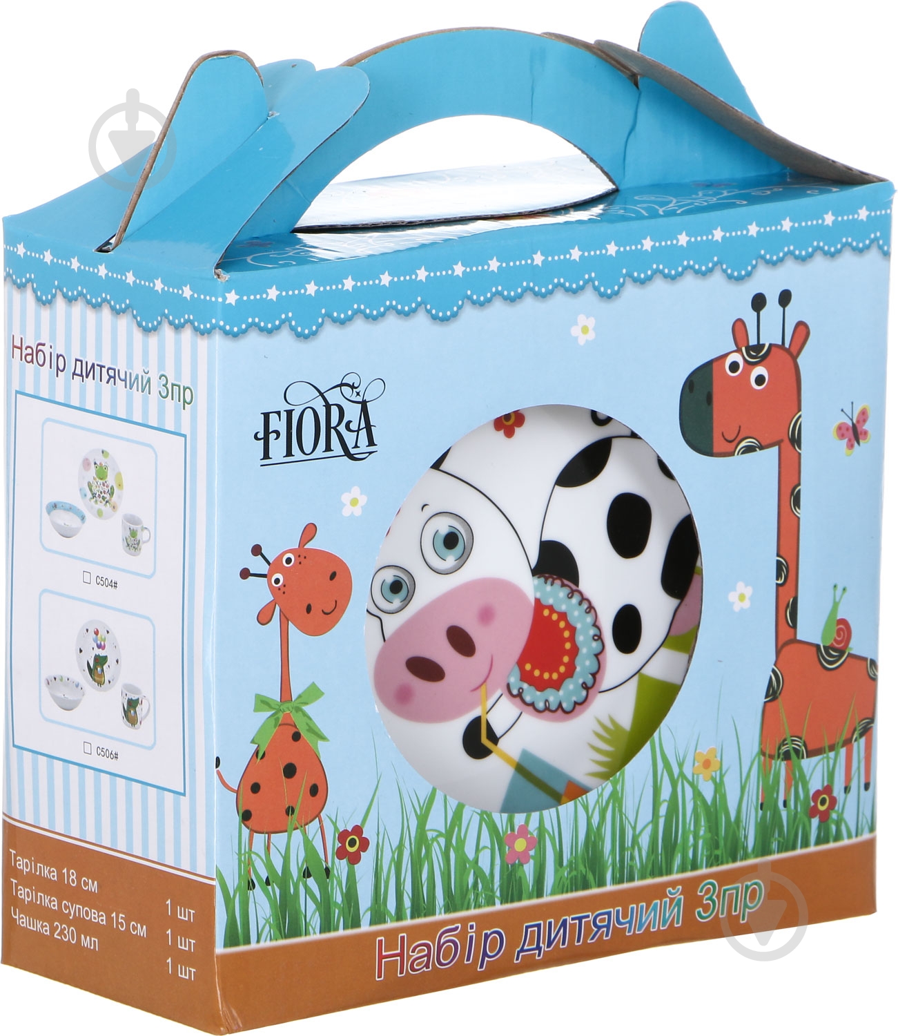 Набор детской посуды Cow 3 предмета - фото 8