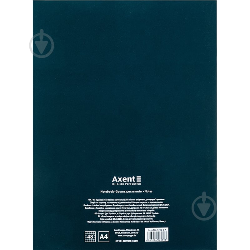 Тетрадь Axent для записей А4 48 лист. 4780-5-A - фото 2 Тетрадь Axent для записей А4 48 лист. 4780-5-A - фото 2