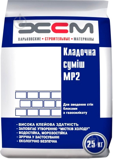 Смесь кладочная ХСМ МР2 - фото 1