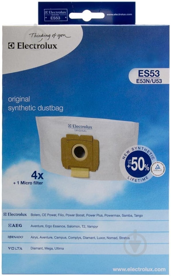 Набор мешков Electrolux ES53 Electrolux ES 53 - фото 1