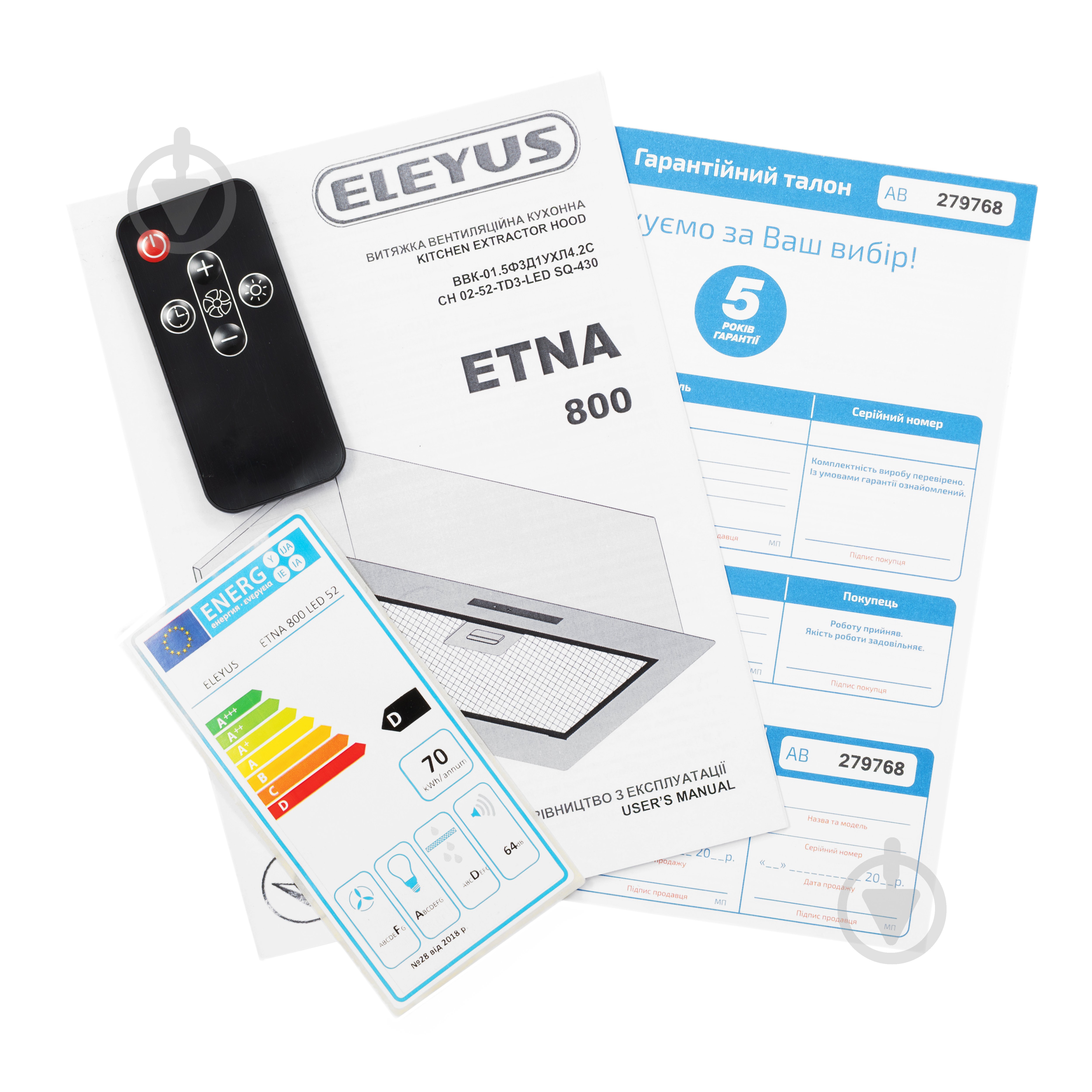 Вытяжка Eleyus ETNA 800 LED 52 BL - фото 10
