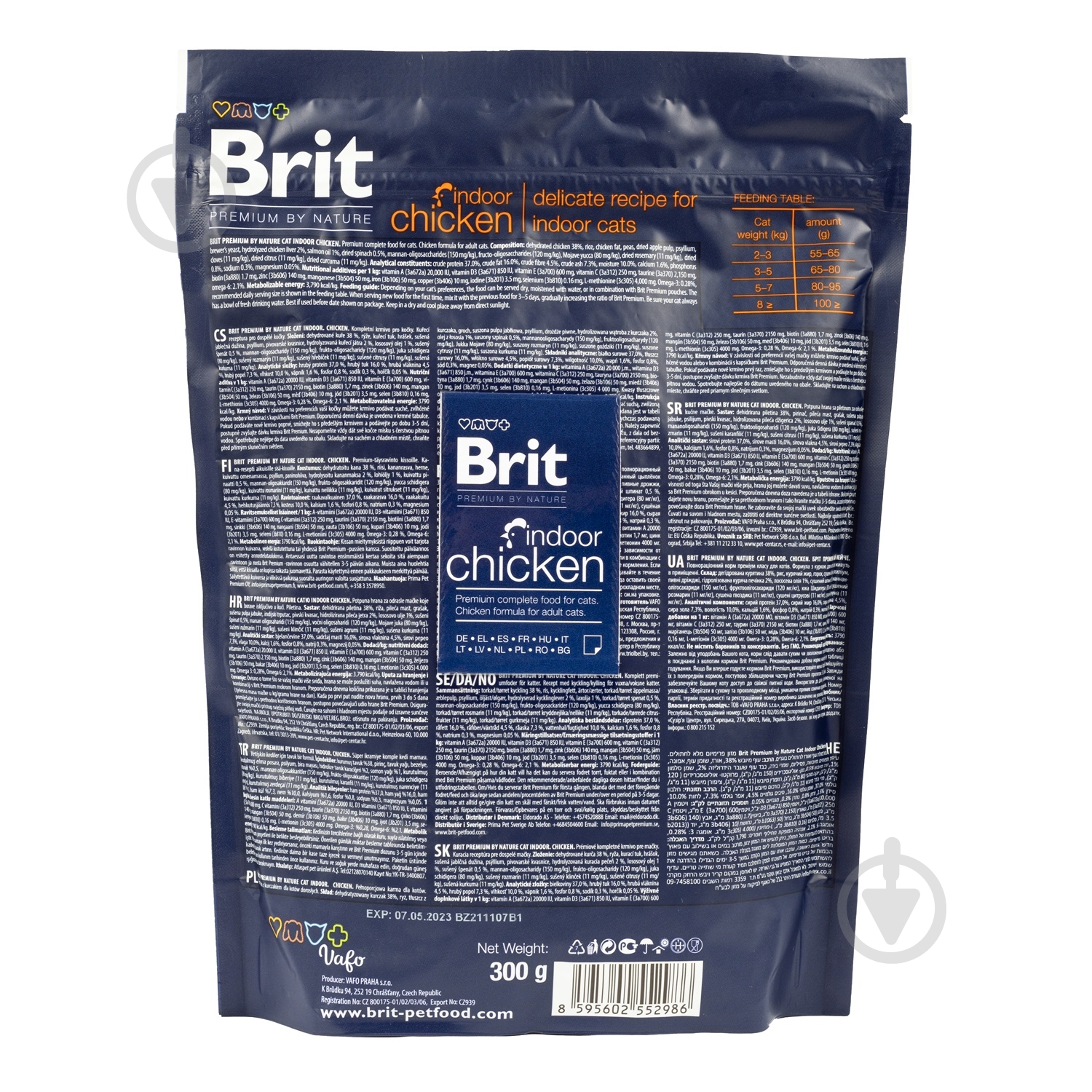 Корм для дорослих котів, що живуть у приміщенні Brit Premium By Nature з куркою 300 г - фото 2