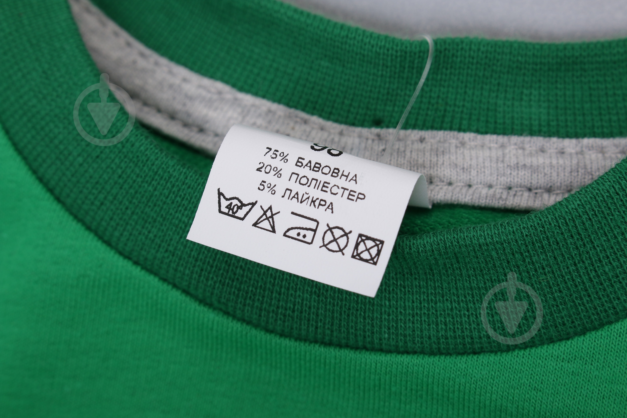 Джемпер для хлопчика Роза 190136 р.98 зелений - фото 6