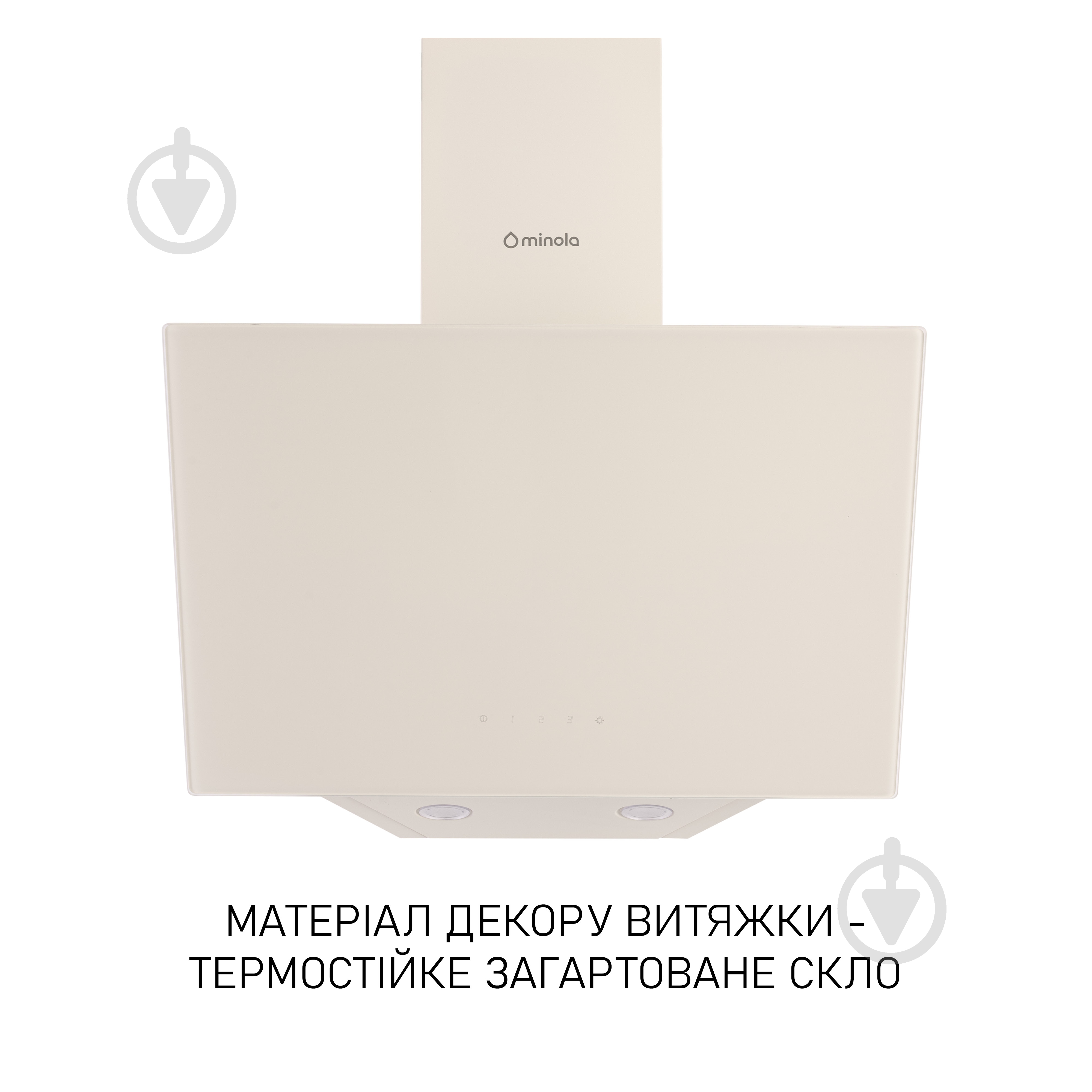 Вытяжка Minola HVS 5242 IV 700 LED - фото 2