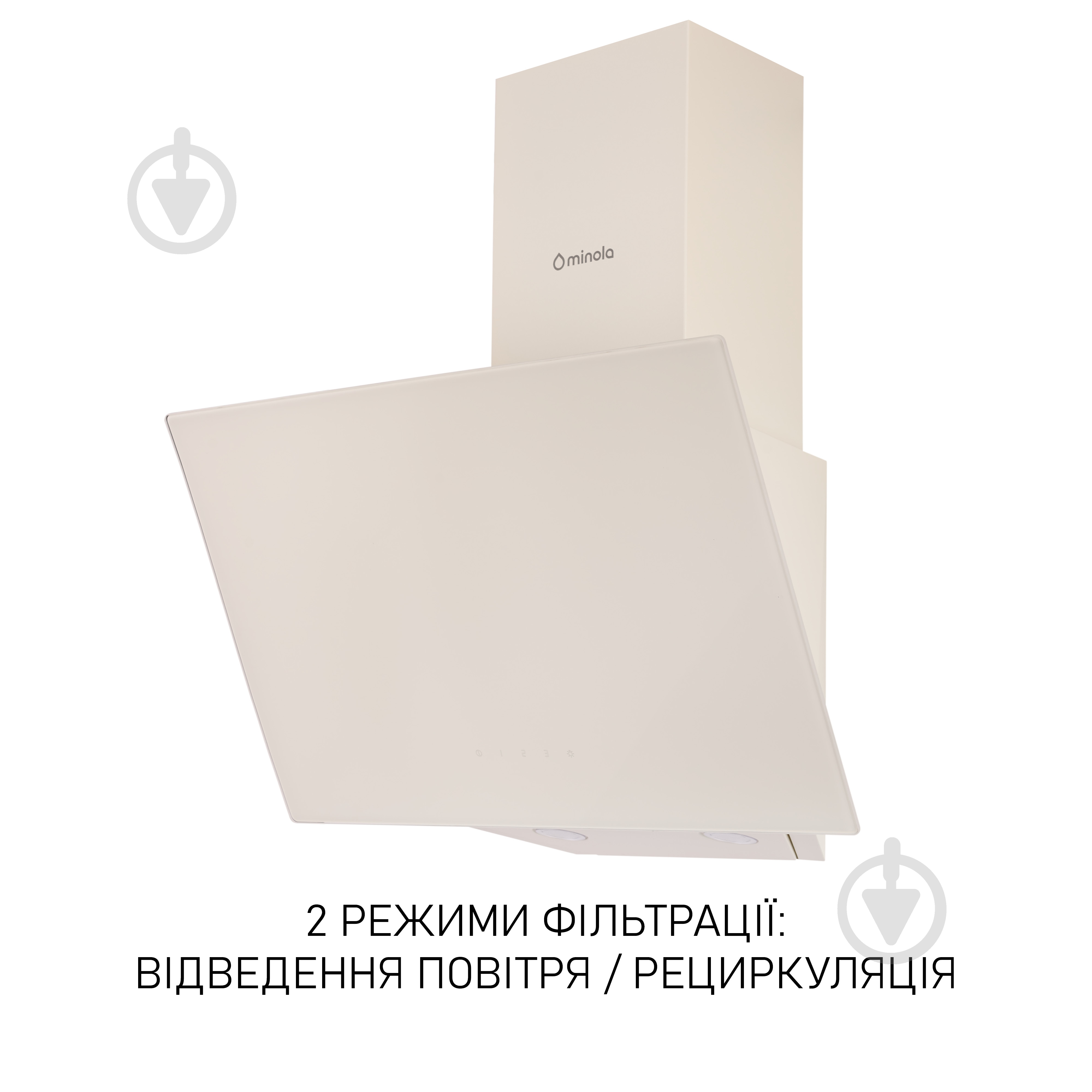 Вытяжка Minola HVS 5242 IV 700 LED - фото 4