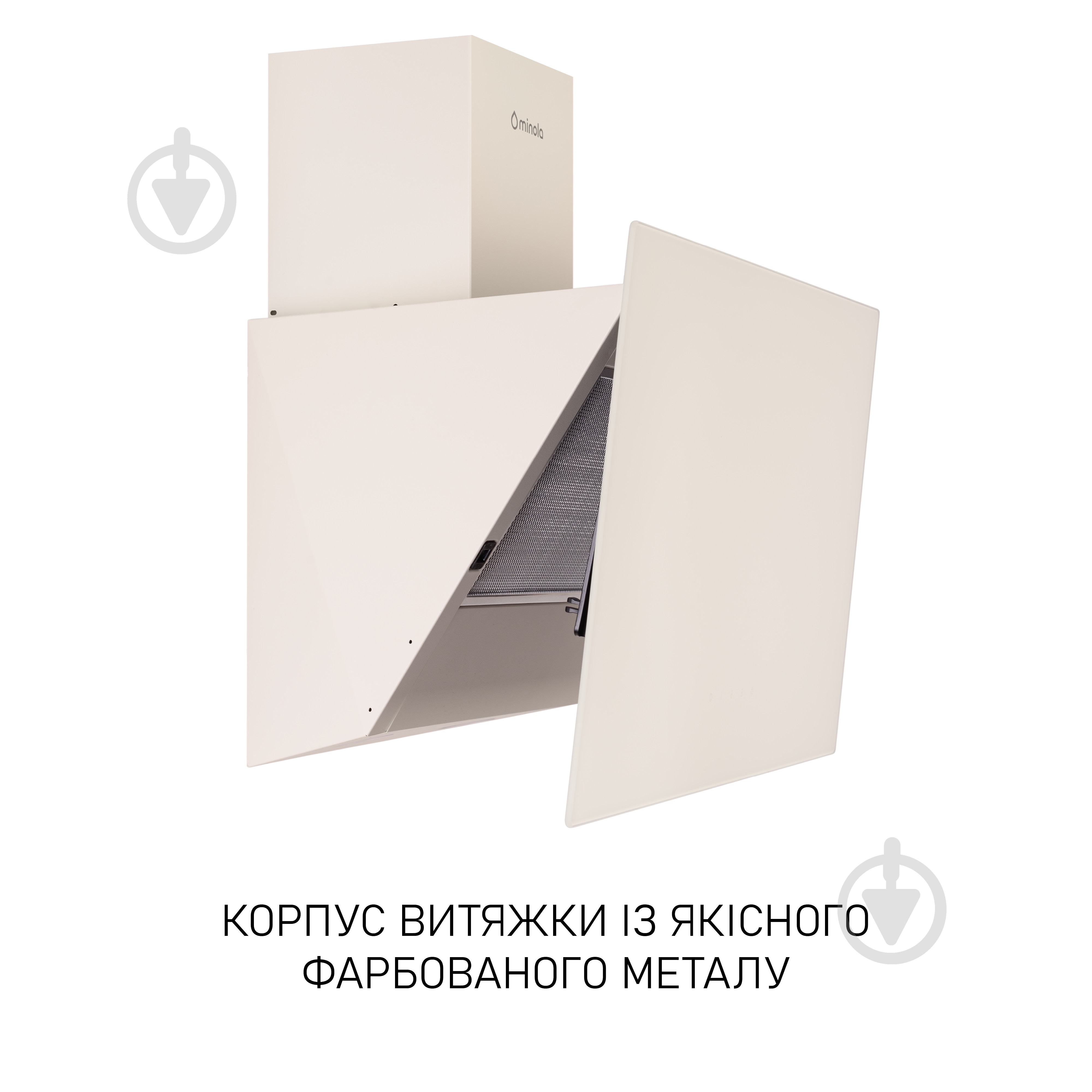Вытяжка Minola HVS 5242 IV 700 LED - фото 6